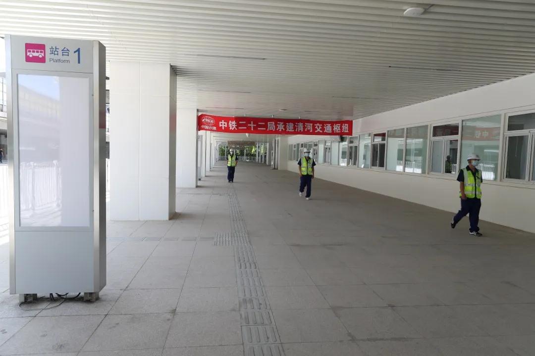 北京冬奥会配套工程清河交通枢纽主体完工