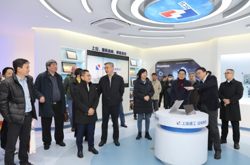 沪三甲医院专家参观安装集团智慧医疗展示厅