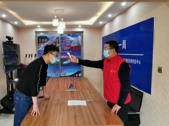 中铁一局物资公司东北地区物供中心从严从细从实应对突发疫情
