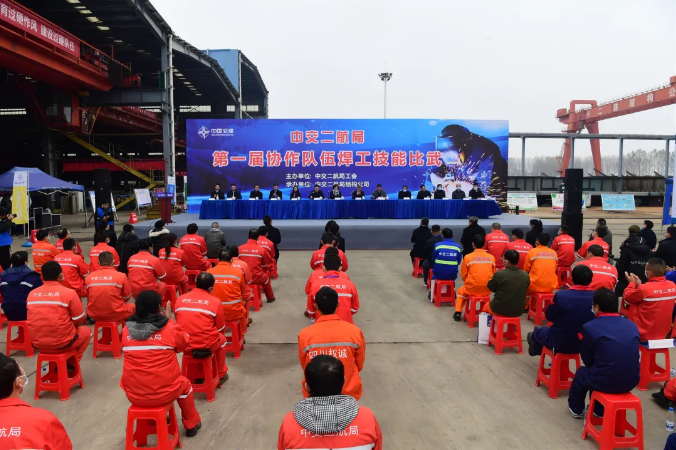 中交二航局举办第一届协作队伍焊工技能比武