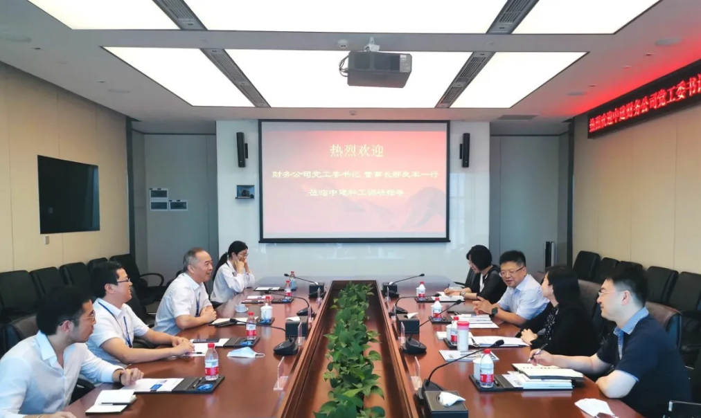中建财务公司董事长鄢良军赴中建科工调研交流