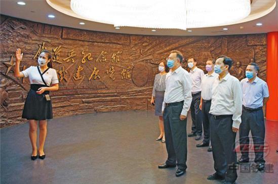 汪建平参观铁道兵纪念馆（中国铁建展览馆）