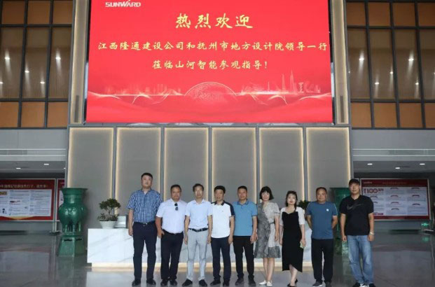 创富故事 | 十年桩基所向披靡！他打造了一支山河智能“施工天团”