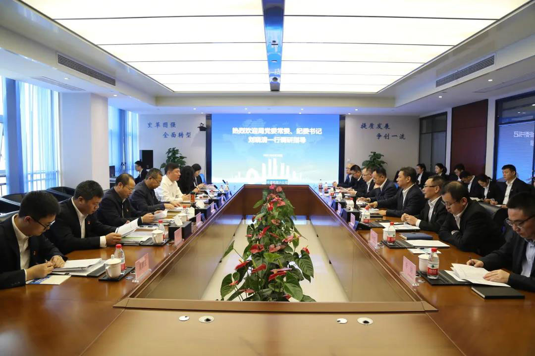 中建四局党委常委、纪委书记刘晓清率队到六公司开展大党建体系调研