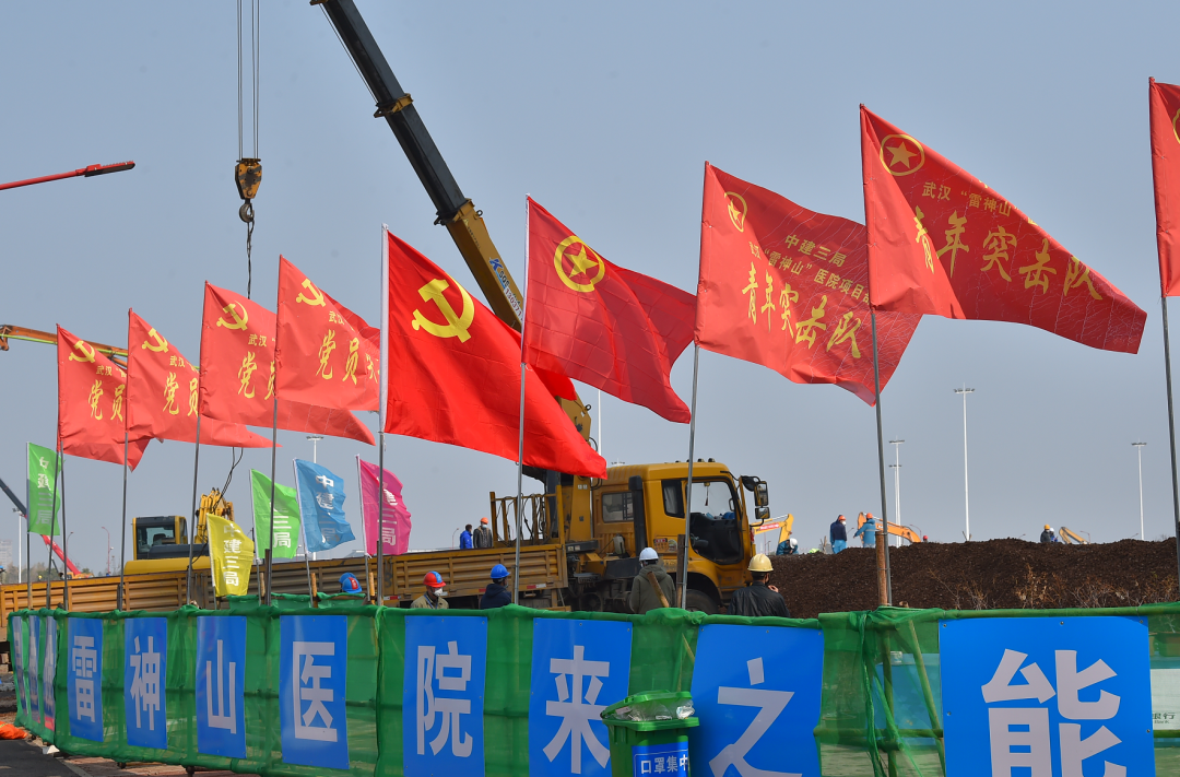 全国抗击新冠肺炎疫情表彰大会上的重要讲话在中建集团广大干部职工中引发热烈反响