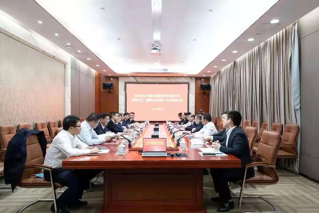 【聚焦】吴志旗、白建军一行赴中建四局拜访交流