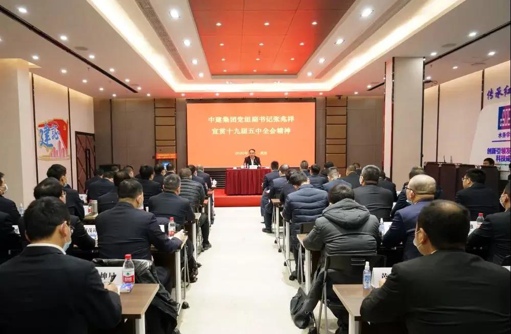 张兆祥赴基层联系点讲授党课并调研检查中建三局在汉项目