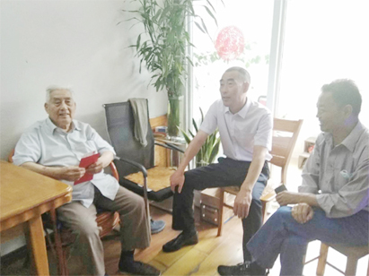 中化第三建设公司行政部开展“两节”走访慰问离休老干部活动