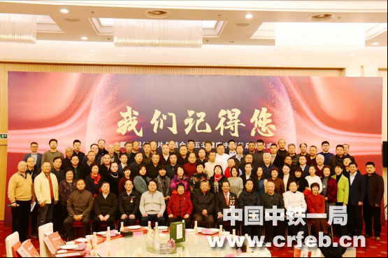 张宗言出席2019中国品牌论坛并作主旨发言
