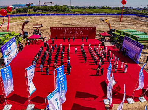 中国二冶集团湖州市练市人民医院异地新建工程 举行开工典礼