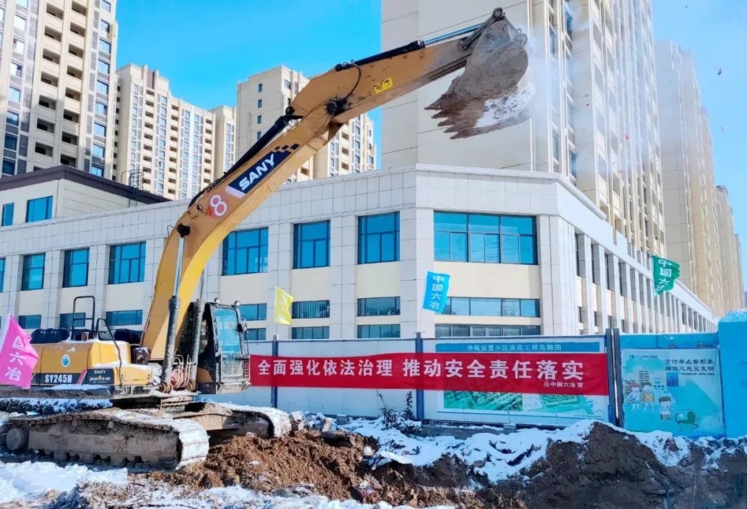 长城建设在淮安首个市政道路项目顺利开工