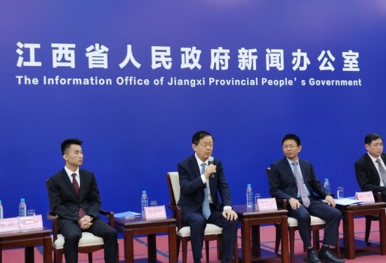 方大集团董事长熊建明受邀参加江西省人民政府新闻办民营企业家记者见面会