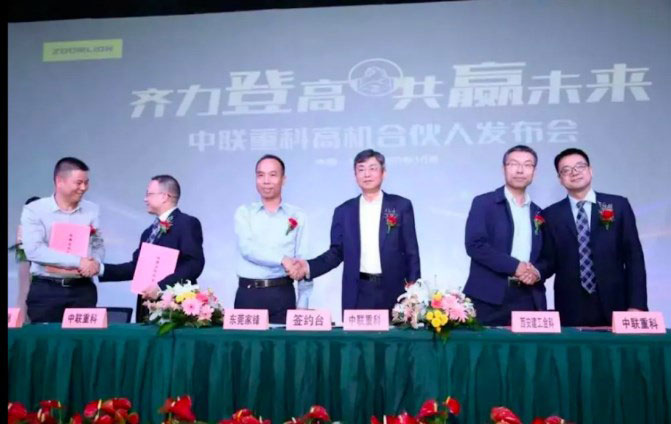 疫情升级，开工受阻丨高机租赁商该如何自我修炼