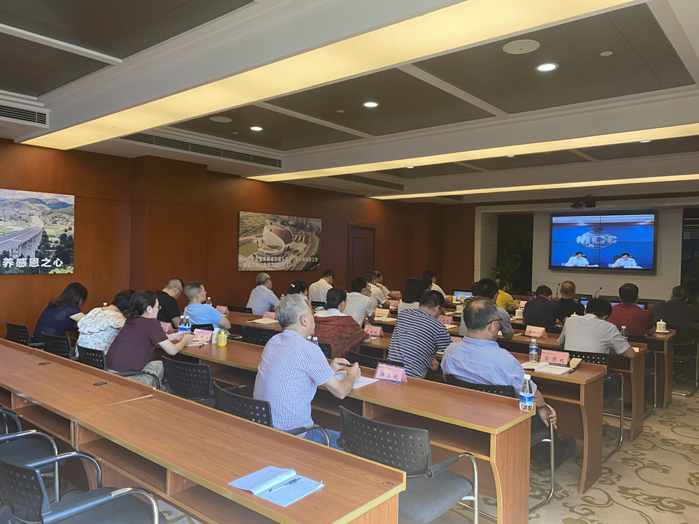 公司传达落实中冶集团安全生产紧急会议精神