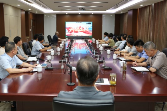 华东装备公司召开党纪学习教育警示教育大会
