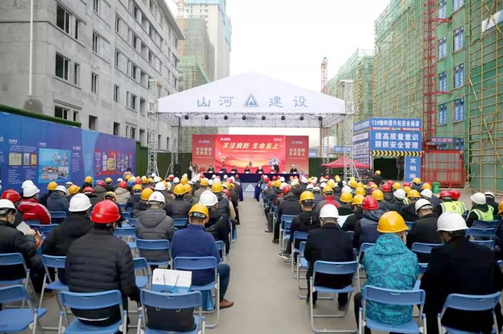江夏区2020年度建筑工程消防应急救援演练在山河集团工地举行