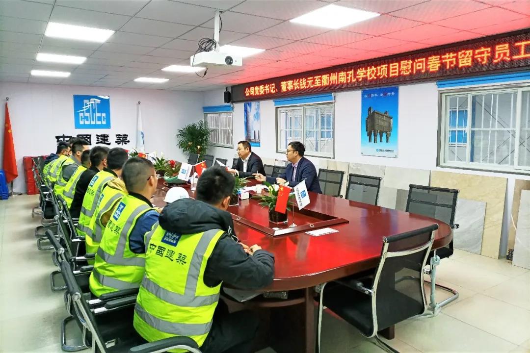 快速建造！中建五局华东公司这个优秀EPC项目用行动诠释速度与激情