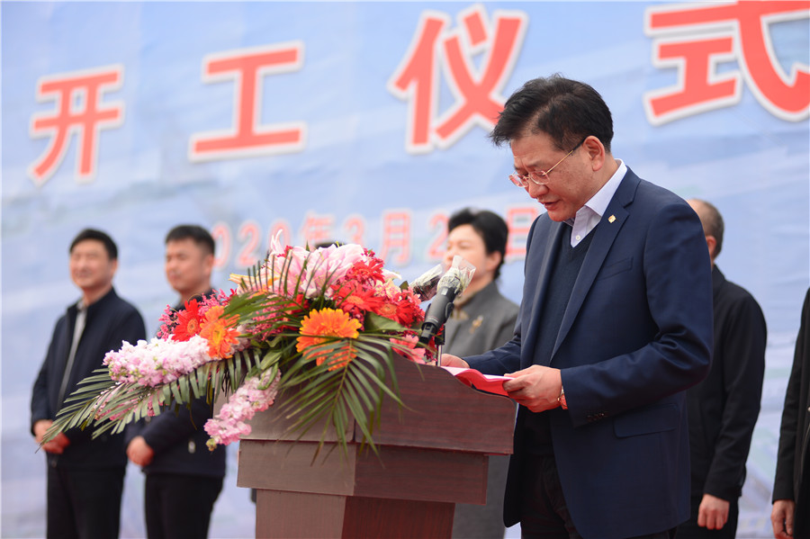 季振祥出席扬州空港新城项目开工仪式
