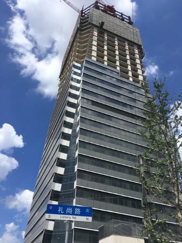 二建集团真如副中心塔楼主体结构封顶
