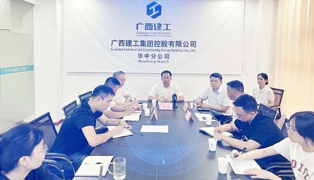 背影效应 领路前行｜陆彪到华中分公司调研指导