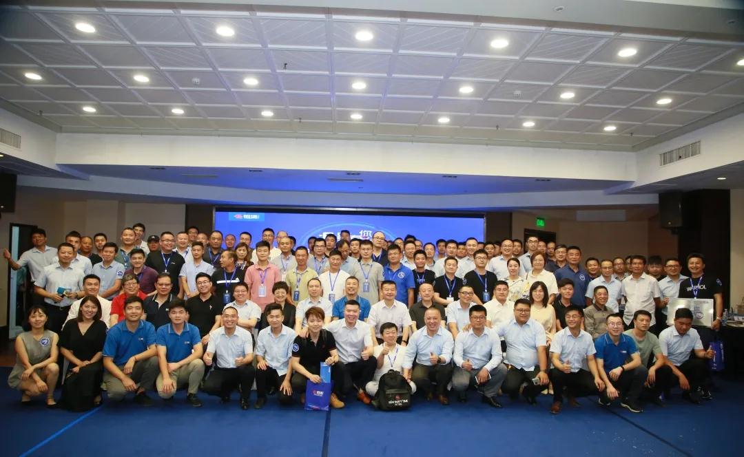 E路有你，徐工同行！百城百家合伙人南京站圆满落幕！