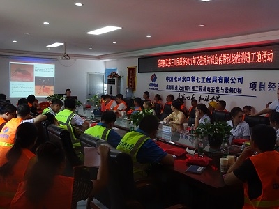地方医院在18号线机电D标宣传艾滋病知识
