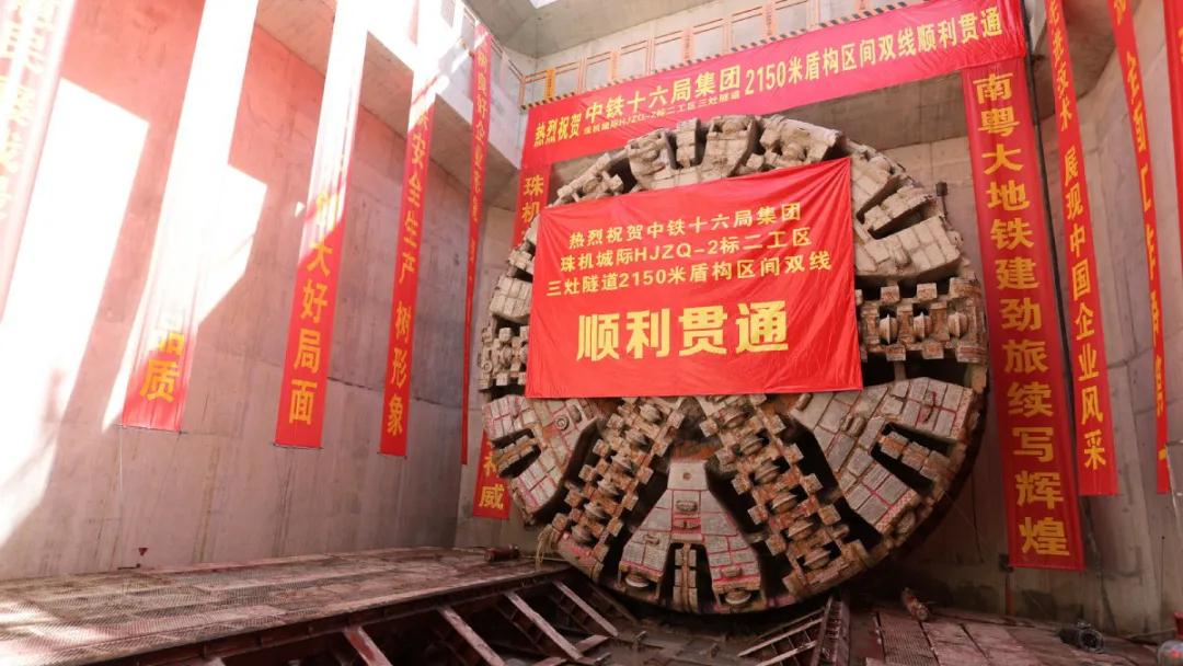 奋楫争先粤港澳大湾区建设，这“操作”很强势！