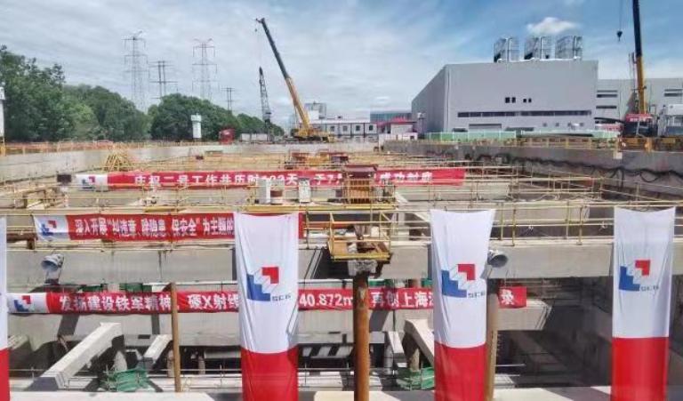基础集团营收首次突破100亿元