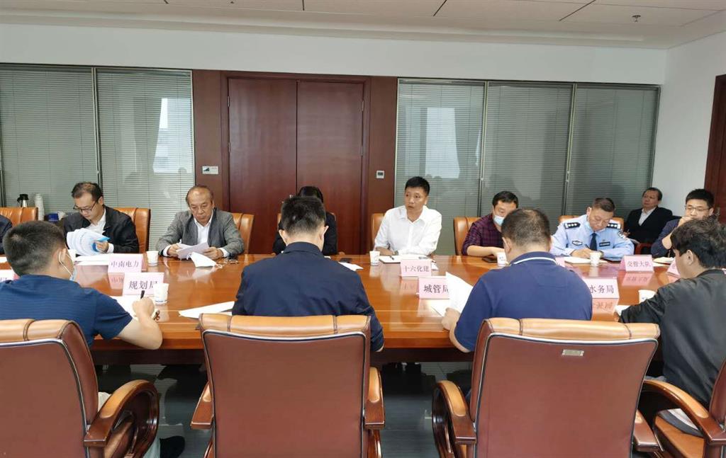 HOT！刘佑锟受邀出席武汉东湖燃机供热连通管工程项目推进会