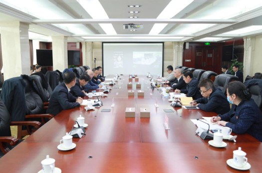 新兴公司召开董事、监事见面会