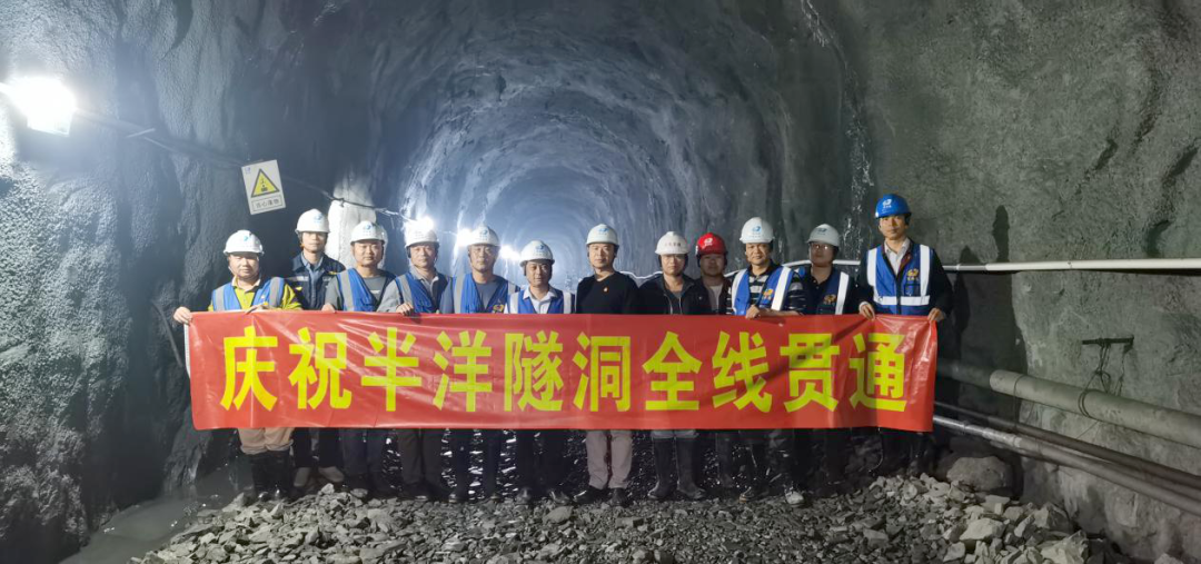 韩江粤东灌区续建配套与节水改造工程——半洋隧洞引水工程全线贯通