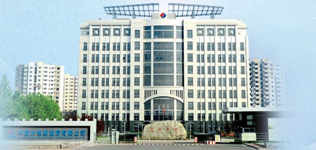 水利部、长江委、重庆市水利局到松柏水库项目检查指导