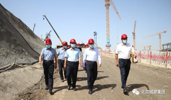 北京城建集团公司领导实地察看“22标”！