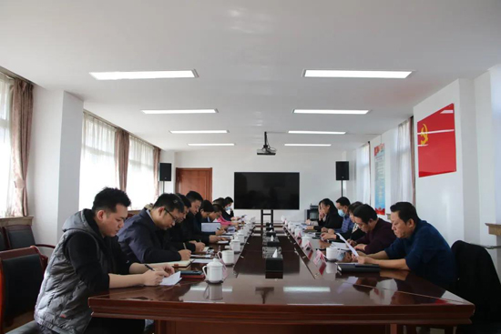集团工会第一届工会委员会第二次全体会议召开