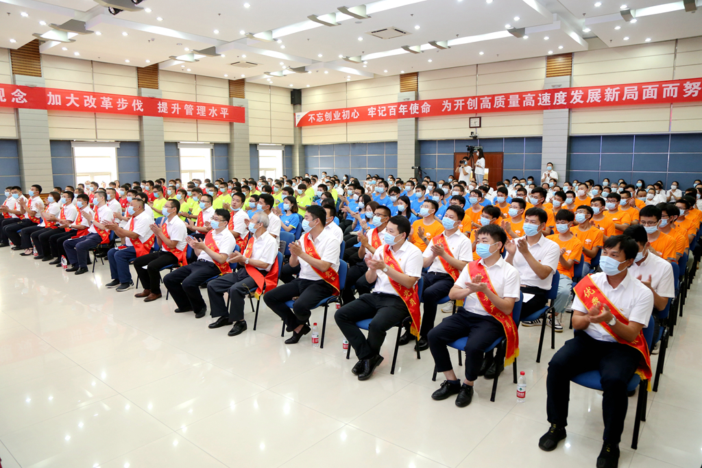 中国一冶召开2020年新员工欢迎会暨表彰先进大会