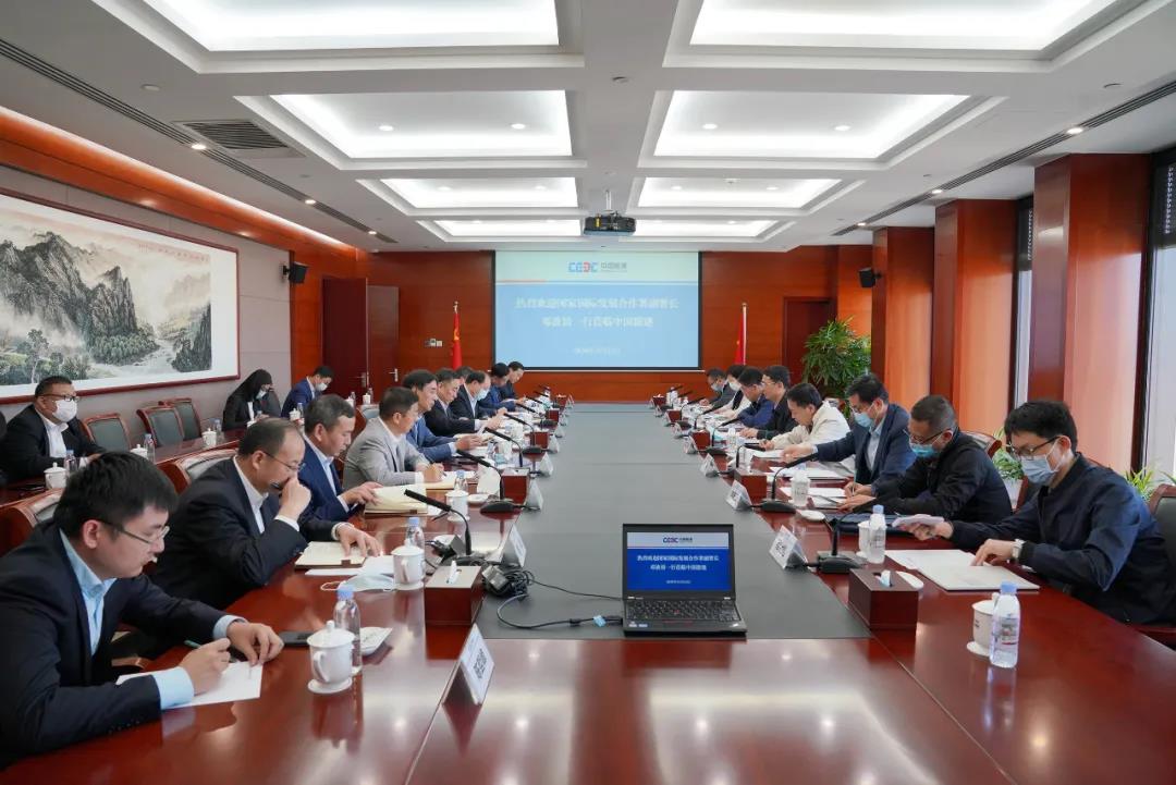 国家国际发展合作署副署长邓波清到中国能建调研