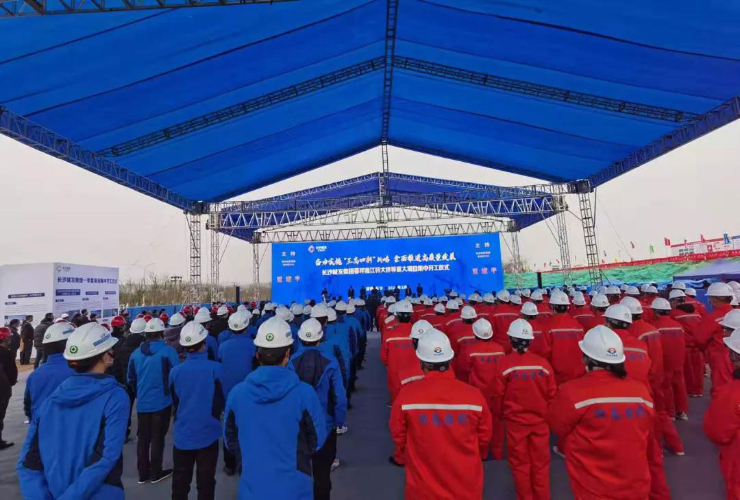 【要闻】中交二航局参建的湖南暮坪湘江特大桥项目开工
