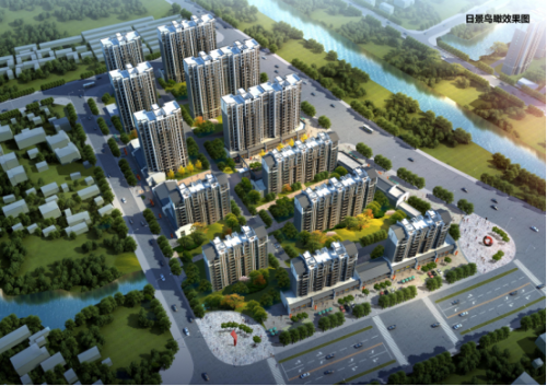  责任见证初心 品质铸就未来----写在九香美城荣获“淮北市建设工程质量标准化管理示范工程”之际