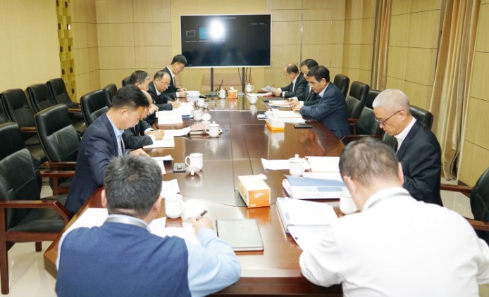 公司党委中心组举行2020年第十次集中理论学习
