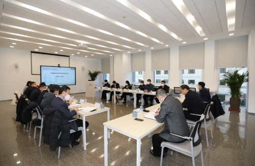 中国建研院纪委召开扩大会议 集中学习党的二十大精神研究贯彻落实措施