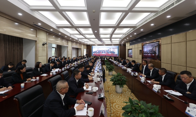 严肃处理违规行为 深入推进依法治企 集团公司召开强化合规经营专题会