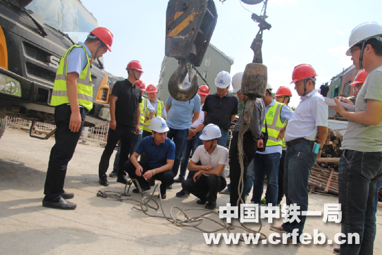 中铁一局“迎大庆 保军运”工作组到武汉地铁5号线二标进行专项检查
