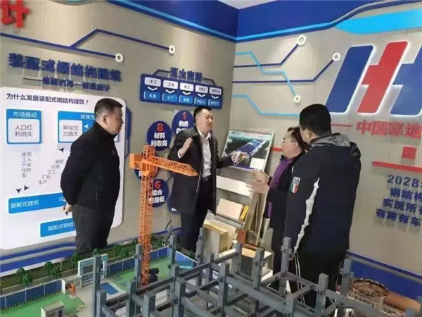 萨尔图区领导莅临华宏钢构检查指导工作