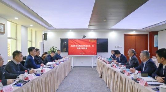 马合生会见深圳市光明区委副书记、区长邱浩航一行