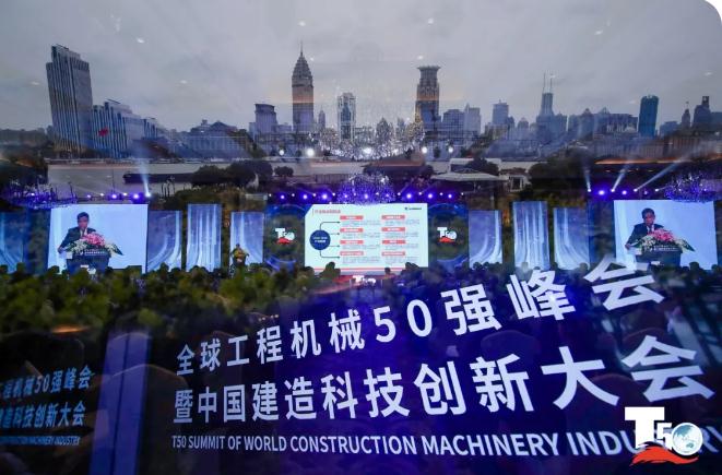 大变局新未来 | 曾光安：未来十年行业发展之浅见