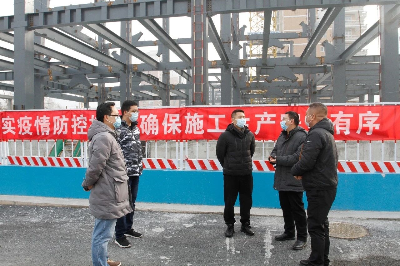 新兴建设各级认真贯彻执行疫情防控和复工复产各项要求
