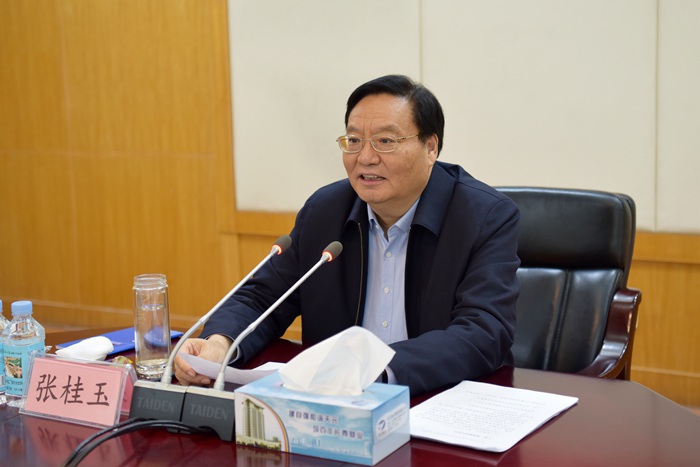 集团召开领导班子民主生活会
