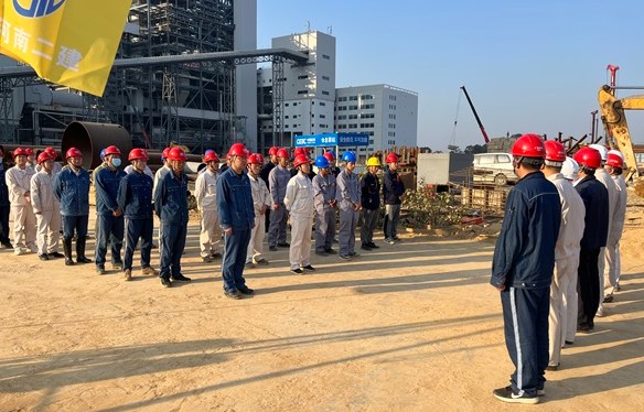 烟塔施工分公司国能清远电厂二期2×1000MW扩建工程项目烟囱工程举行开工仪式