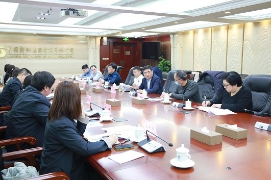 聚焦运营改善 稳步推进对标——新兴公司组织工程措施费管控专题研讨会