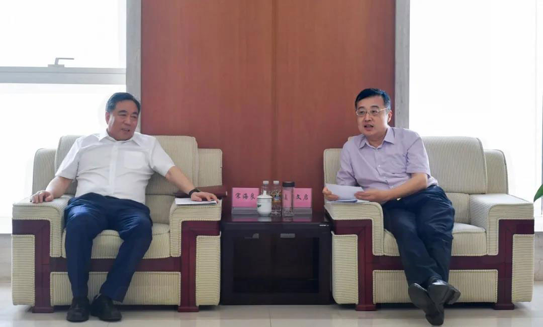 宋海良与海垦控股集团董事长盖文启会谈